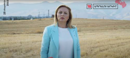 Սիրո ու հոգատարության արդյունքում էլ՝ մեր սիրելի քաղաքը կդառնա ապրելու Չարենցավան․ Անահիտ Խեչոյան (Տեսահոլովակ)