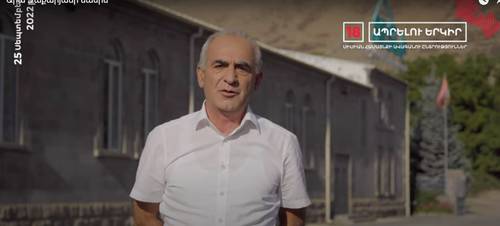 Համակիրները Արա Զաքարյանի մասին (Տեսահոլովակ)