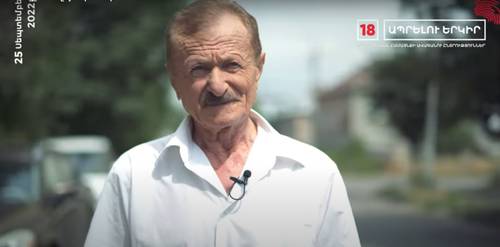 Համակիրները Անահիտ Խեչոյանի մասին (Տեսահոլովակ)