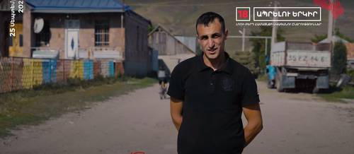 Համակիրները Կարլեն Վերմիշյանի մասին (Տեսահոլովակ)