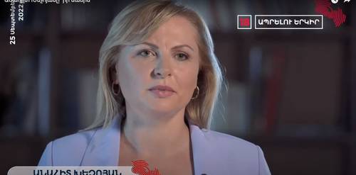 Անահիտ Խեչոյանը՝ իր մասին (Տեսահոլովակ)