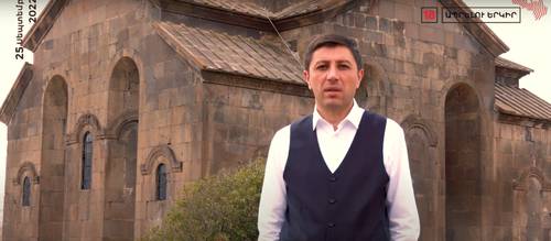 Ինձ ու իմ թիմին անհրաժեշտ է միայն ձեր վստահությունը, հավատն ու աջակցությունը․ Արա Զաքարյան (Տեսահոլովակ)