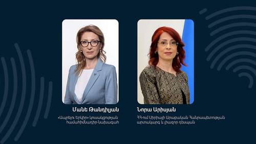 «Ապրելու երկիր» կուսակցության նախագահ Մանե Թանդիլյանը ցավակցական նամակ է ուղարկել Հայաստանում Սիրիայի արտակարգ և լիազոր դեսպան Նորա Արիսյանին