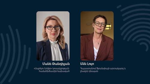 Մանե Թանդիլյանը և Մեսրոպ Առաքելյանը այսօր Ֆրանսիայի դեսպանատանը հանդիպել են Հայաստանում Ֆրանսիայի արտակարգ և լիազոր դեսպան Անն Լույոյին